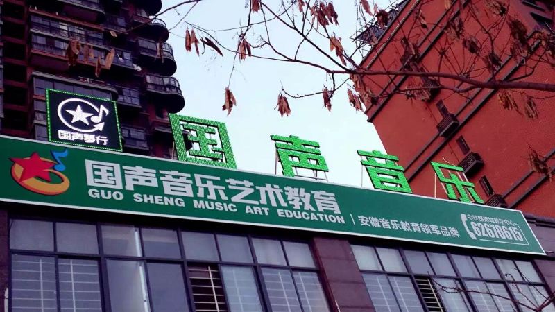 ���������F�c