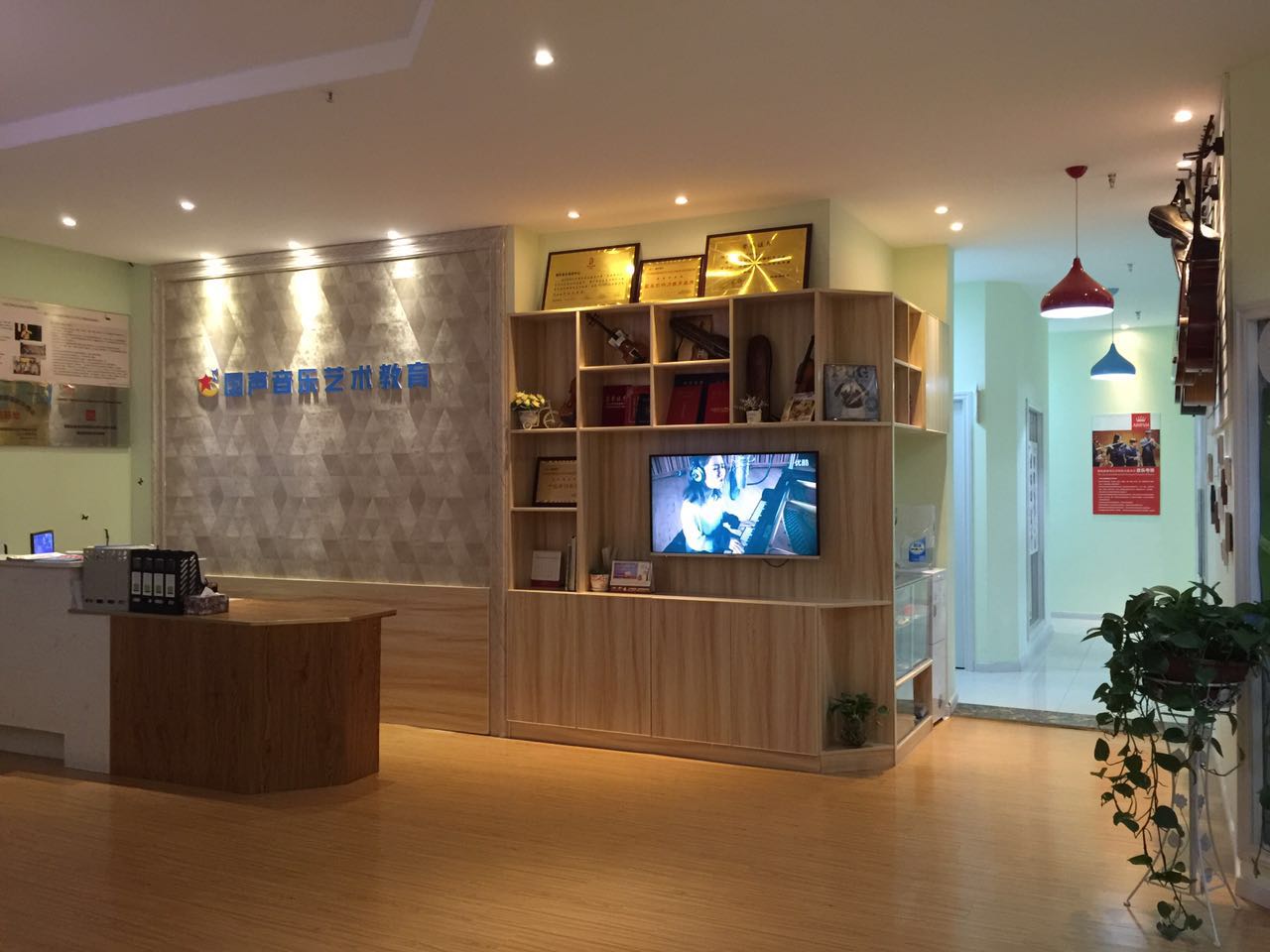 ������