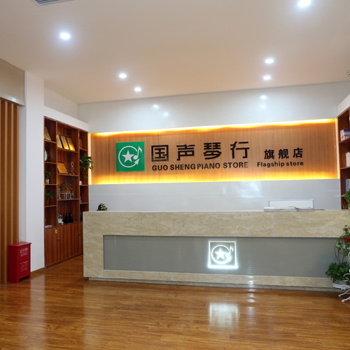 �Ϸ����С�������ٌ��u�������Ӗ����