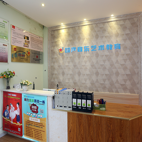 ���F��(gu��)�HУ�^(q��)