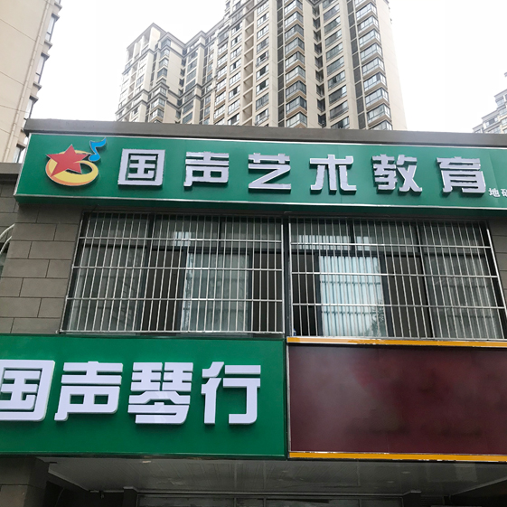 �صV�҈@У�^(q��)