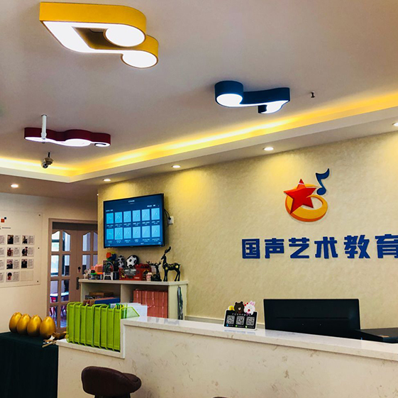 �t�t�_(t��i)У�^(q��)